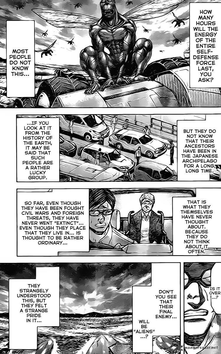 Terra Formars Chapter 205 Page 11