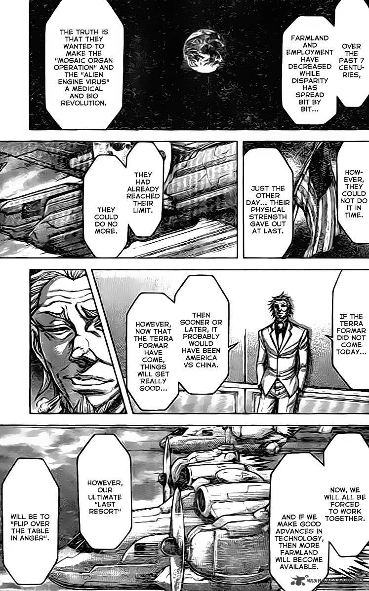 Terra Formars Chapter 205 Page 15