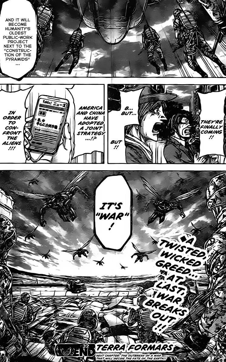 Terra Formars Chapter 205 Page 16