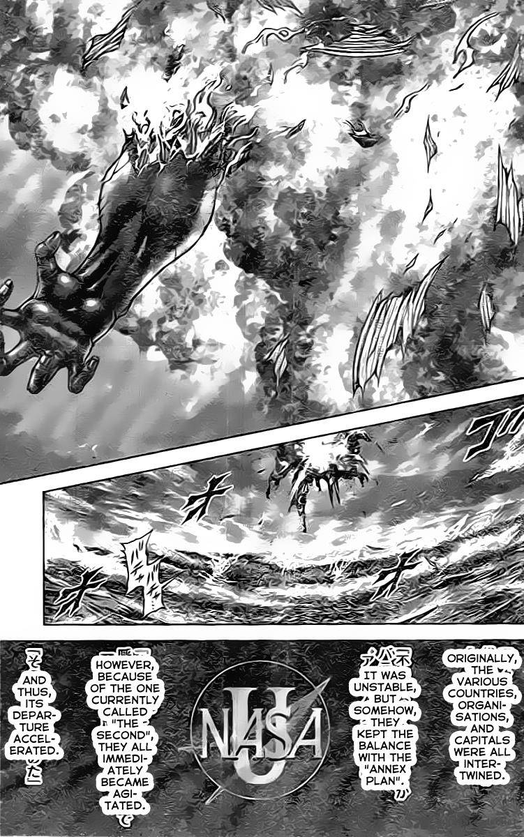 Terra Formars Chapter 205 Page 3
