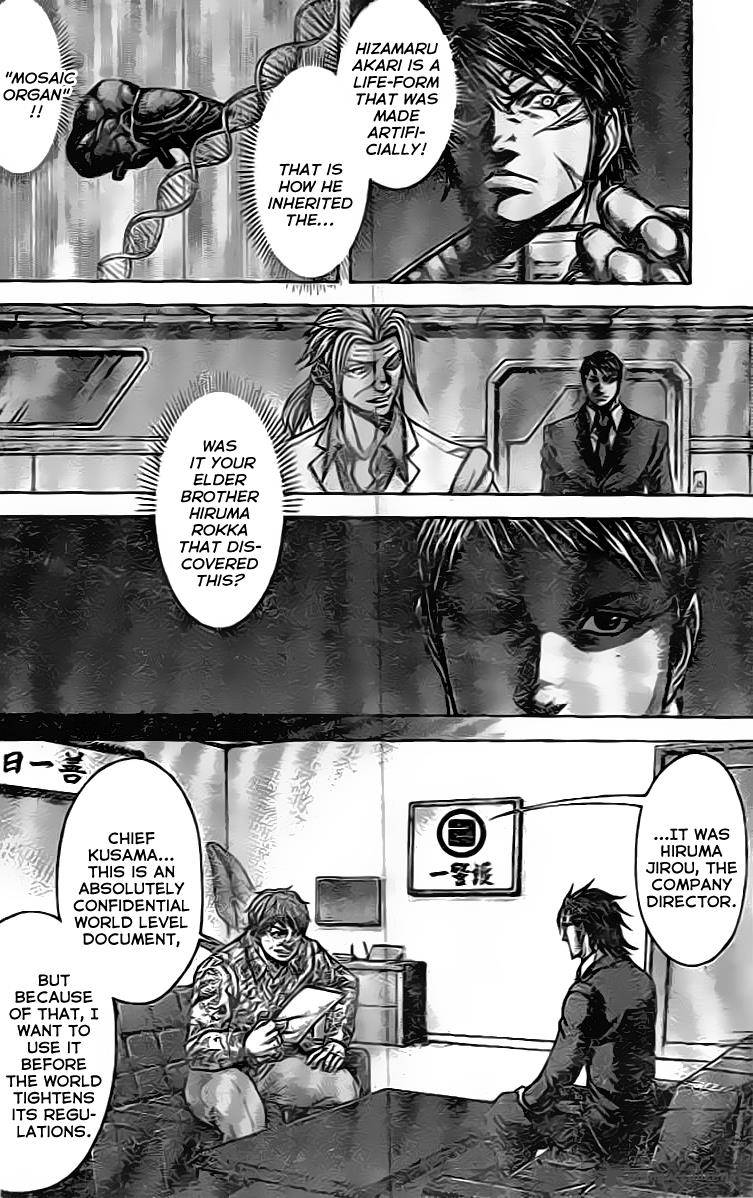 Terra Formars Chapter 205 Page 4