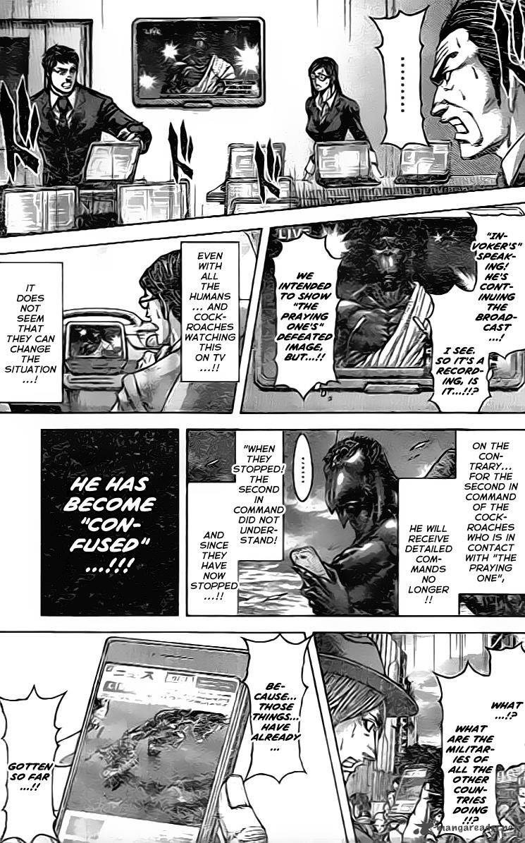 Terra Formars Chapter 205 Page 7