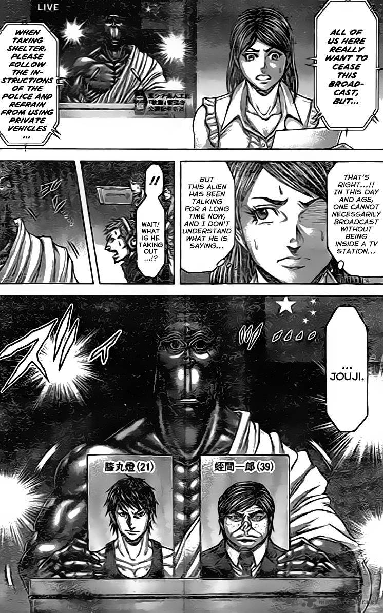 Terra Formars Chapter 205 Page 8