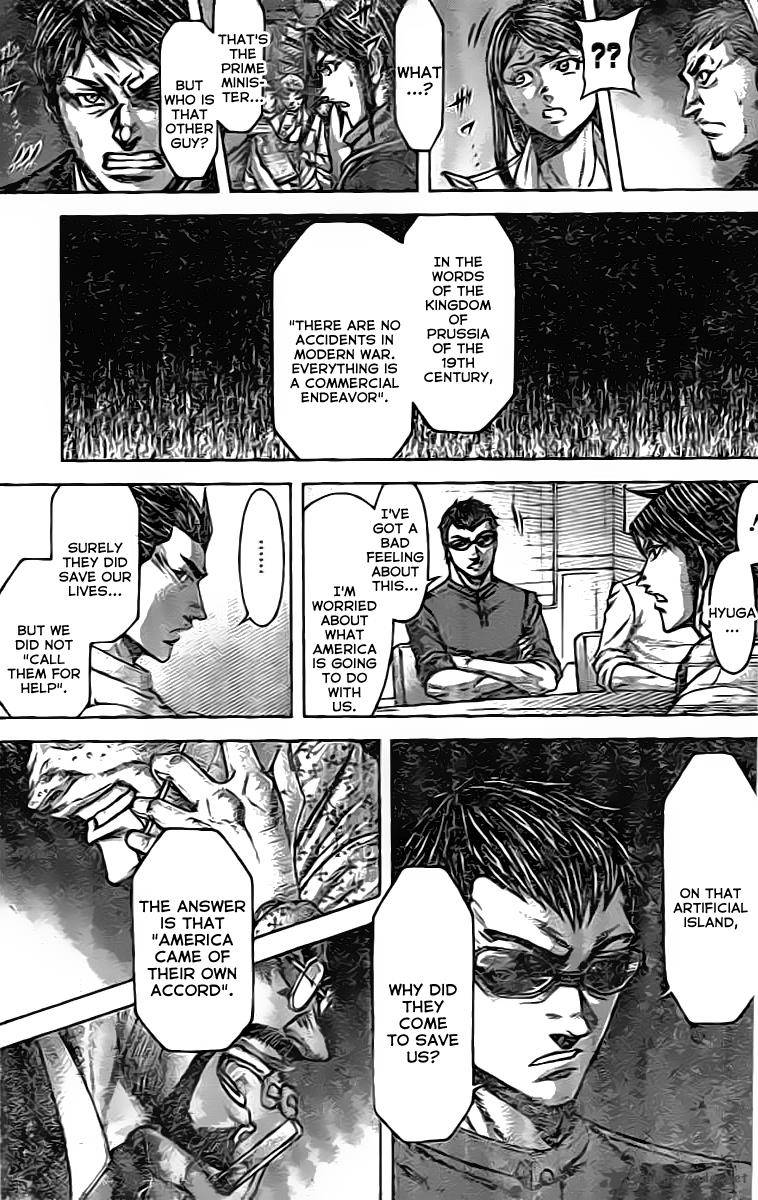 Terra Formars Chapter 205 Page 9