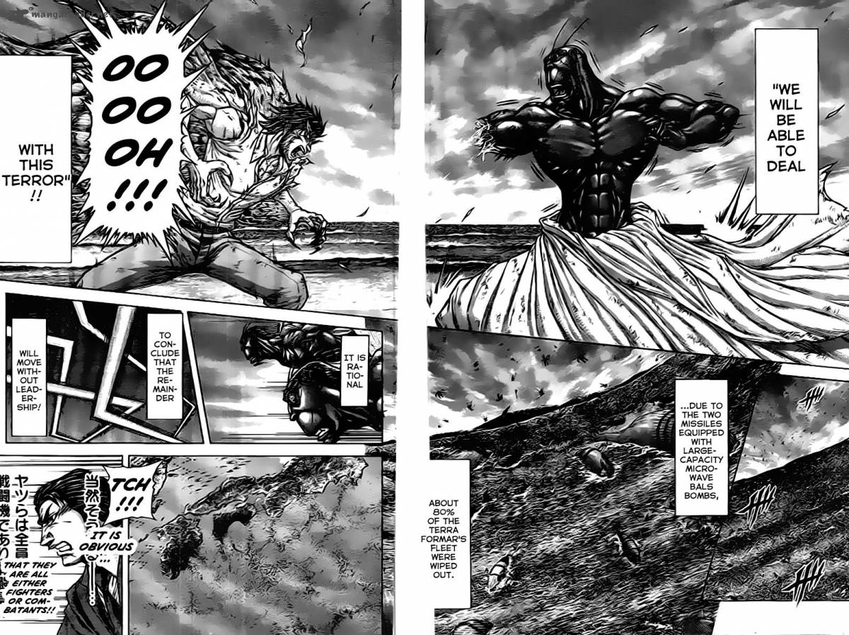 Terra Formars Chapter 206 Page 14