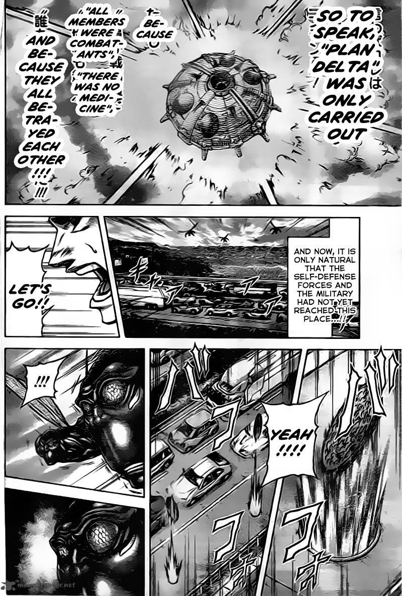 Terra Formars Chapter 206 Page 15