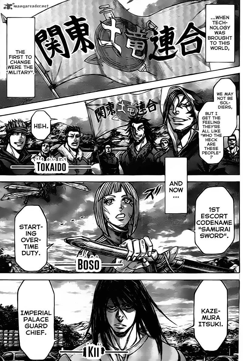 Terra Formars Chapter 206 Page 16