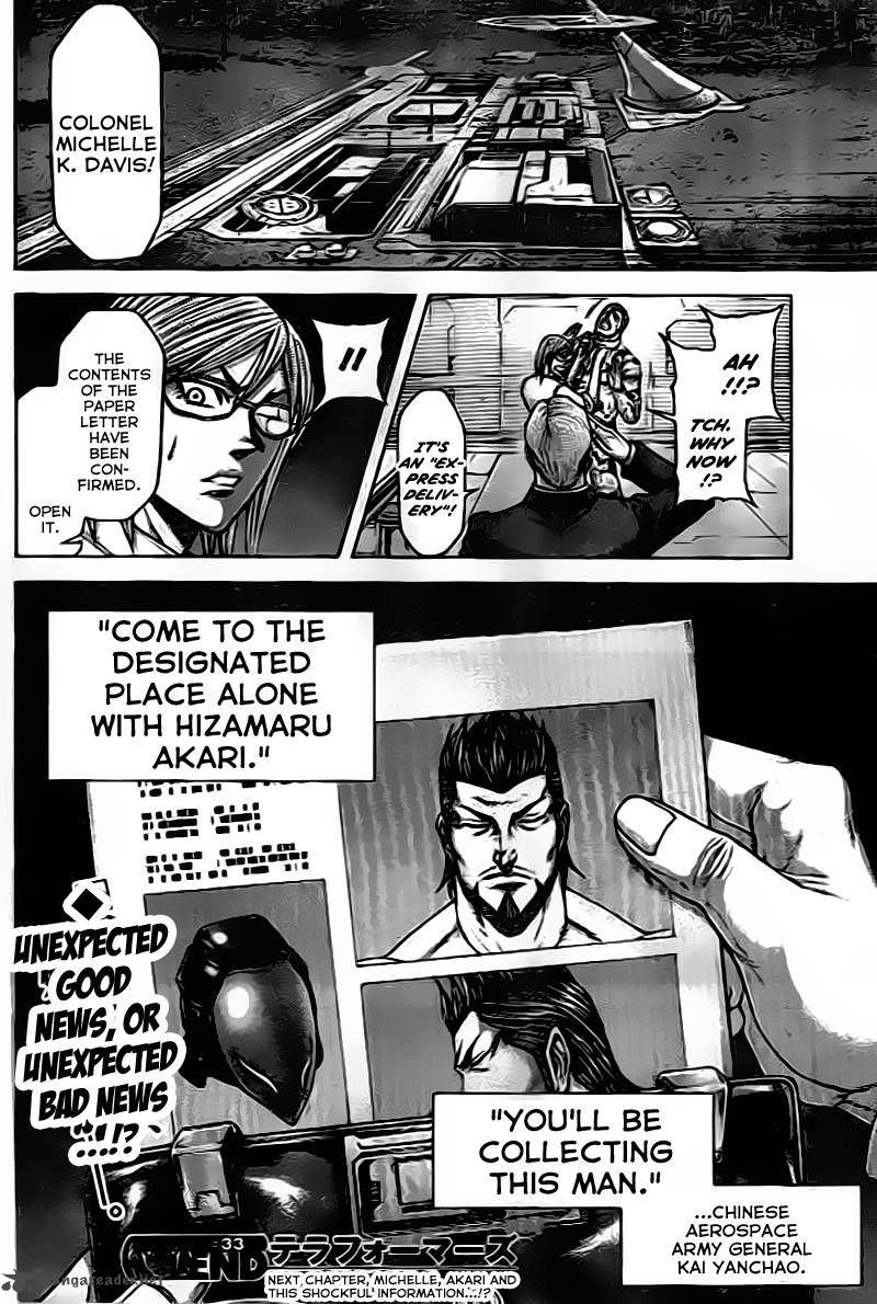 Terra Formars Chapter 206 Page 17