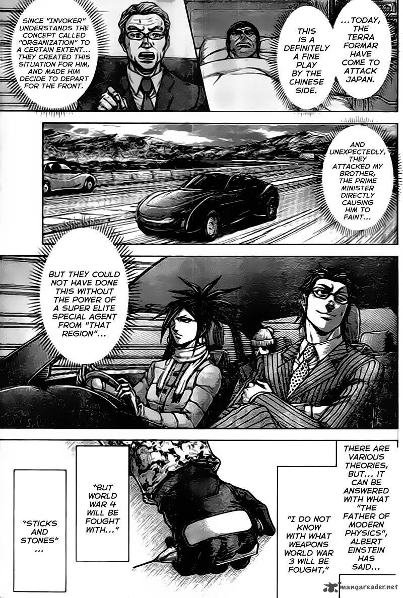 Terra Formars Chapter 206 Page 3