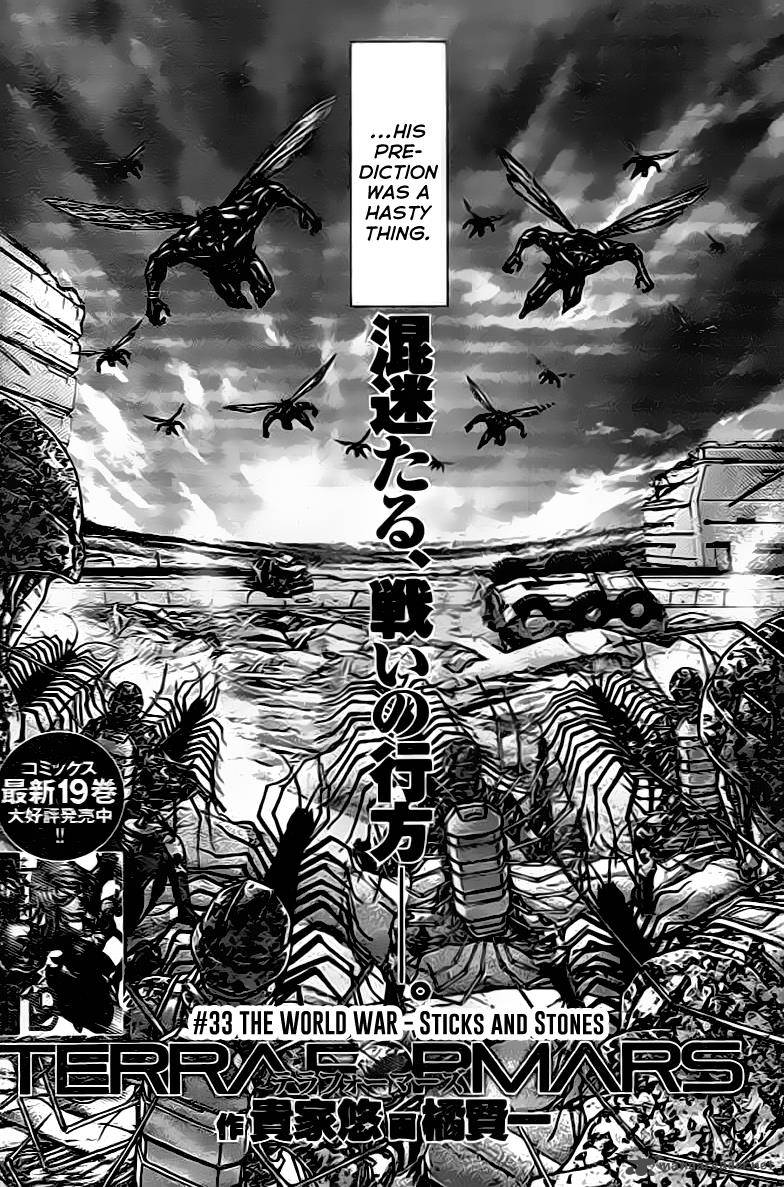 Terra Formars Chapter 206 Page 4