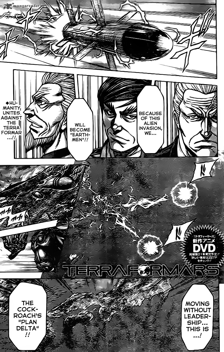 Terra Formars Chapter 207 Page 1