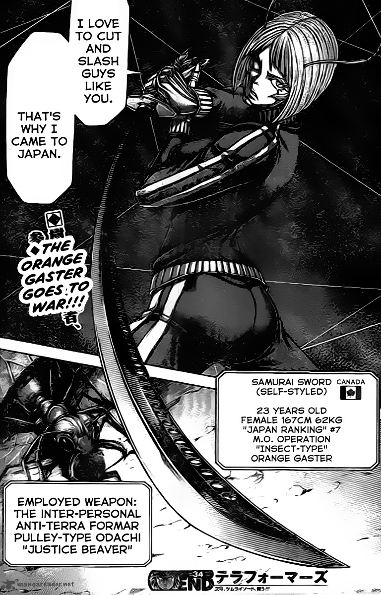 Terra Formars Chapter 207 Page 16