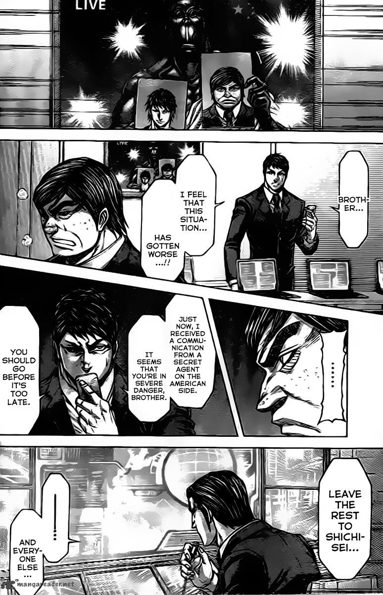 Terra Formars Chapter 207 Page 3