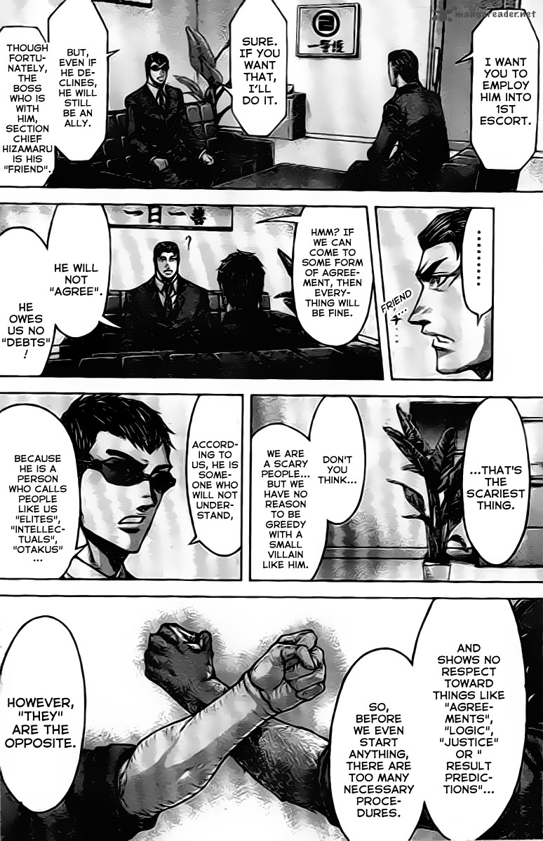 Terra Formars Chapter 207 Page 9