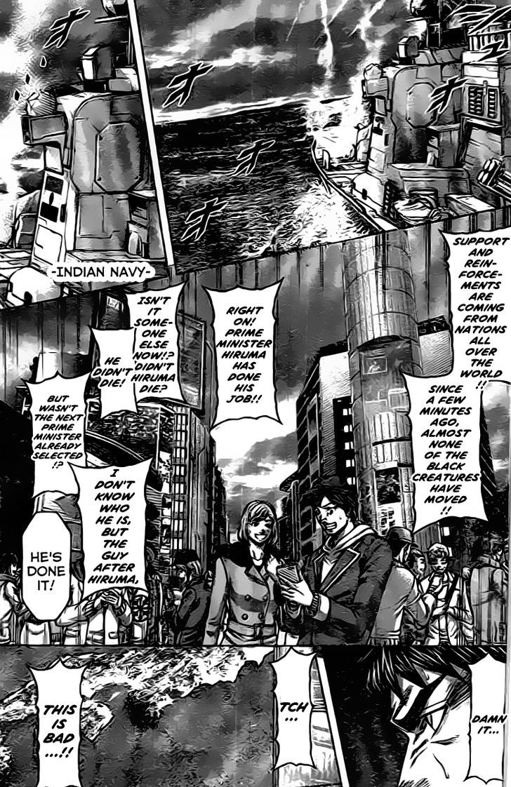 Terra Formars Chapter 208 Page 16