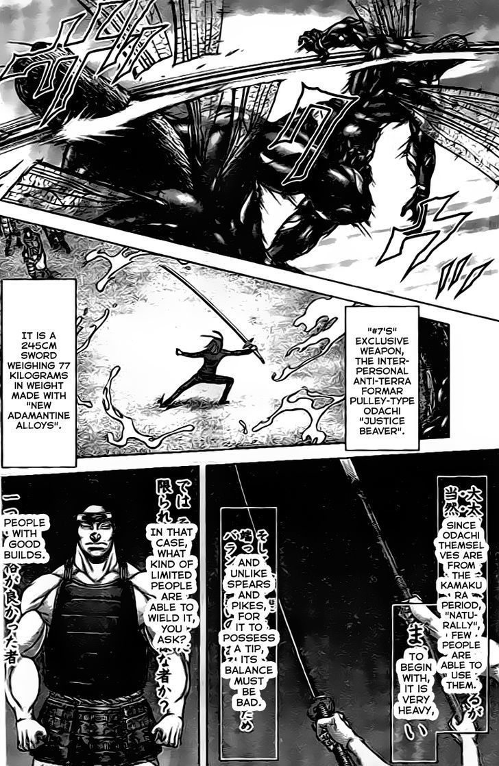 Terra Formars Chapter 208 Page 3