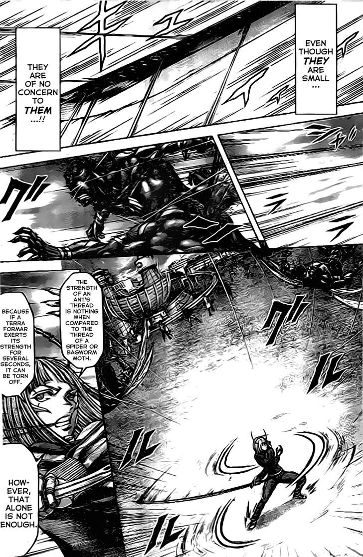 Terra Formars Chapter 208 Page 7