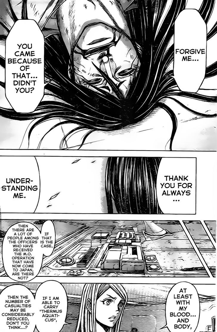 Terra Formars Chapter 209 Page 12