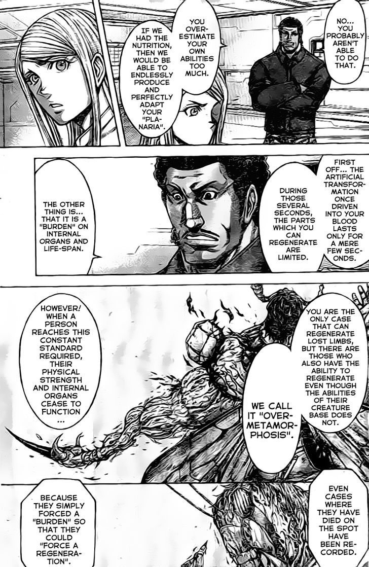 Terra Formars Chapter 209 Page 13