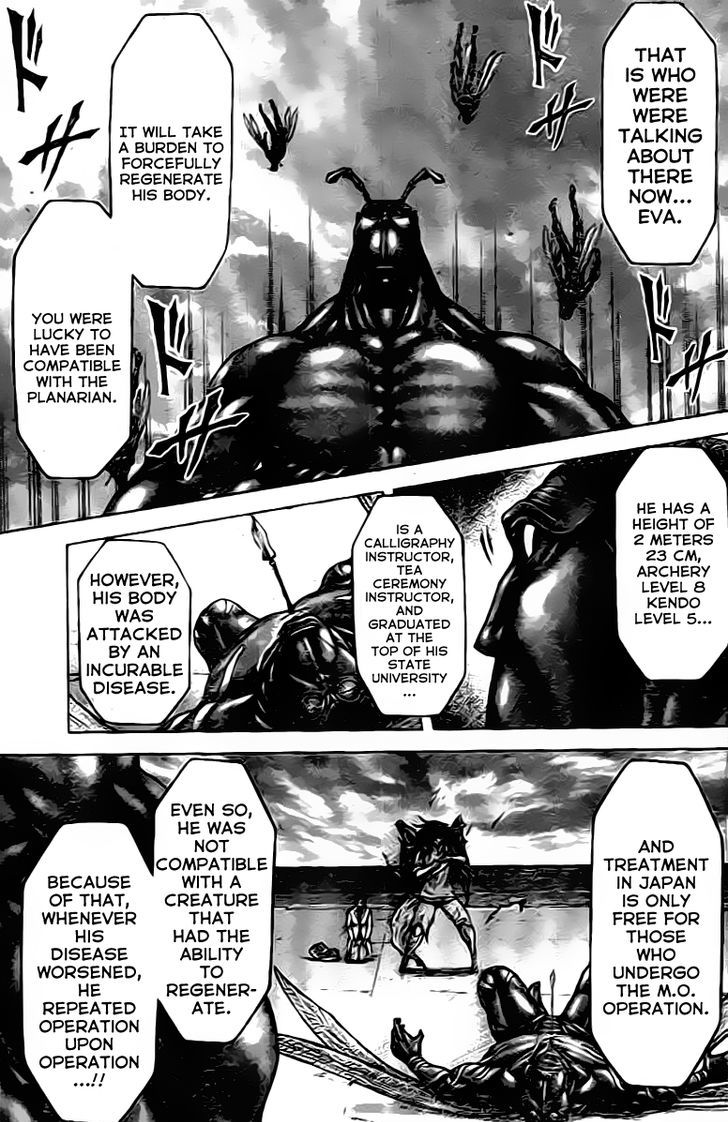 Terra Formars Chapter 209 Page 15