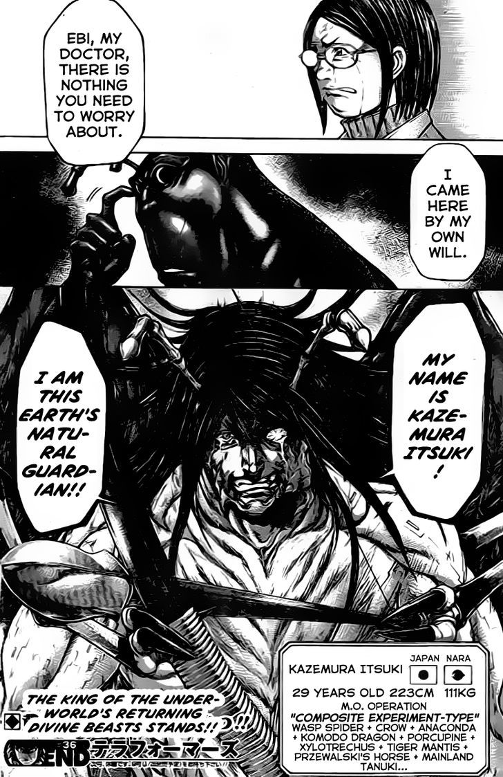Terra Formars Chapter 209 Page 17