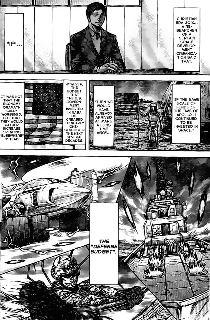 Terra Formars Chapter 209 Page 2