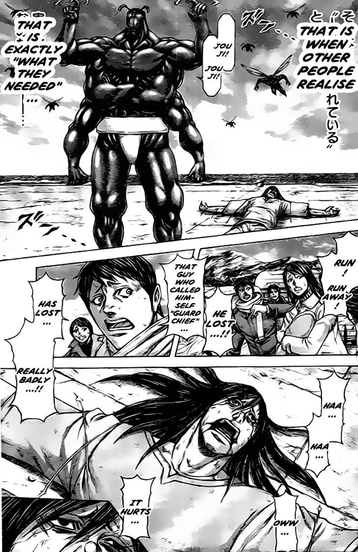 Terra Formars Chapter 209 Page 5