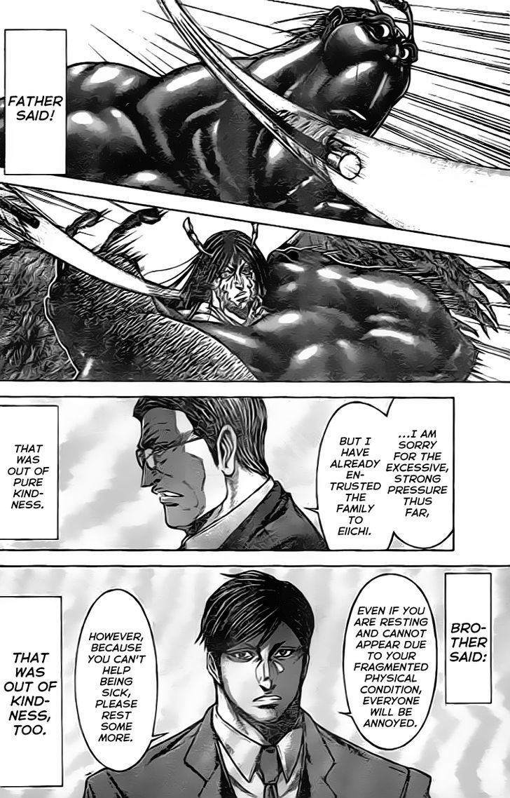 Terra Formars Chapter 210 Page 10