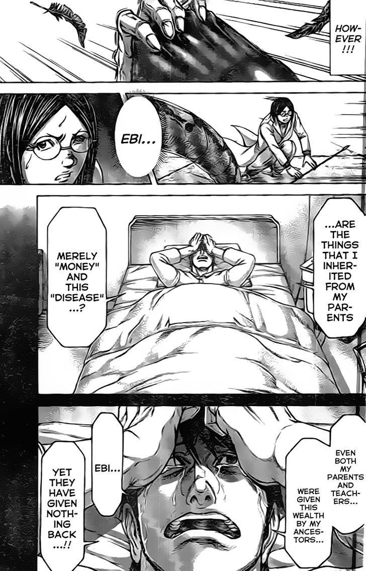 Terra Formars Chapter 210 Page 11