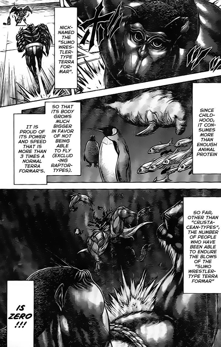 Terra Formars Chapter 210 Page 3