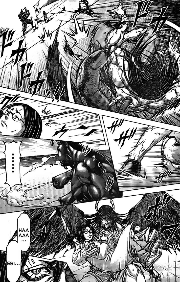 Terra Formars Chapter 210 Page 5