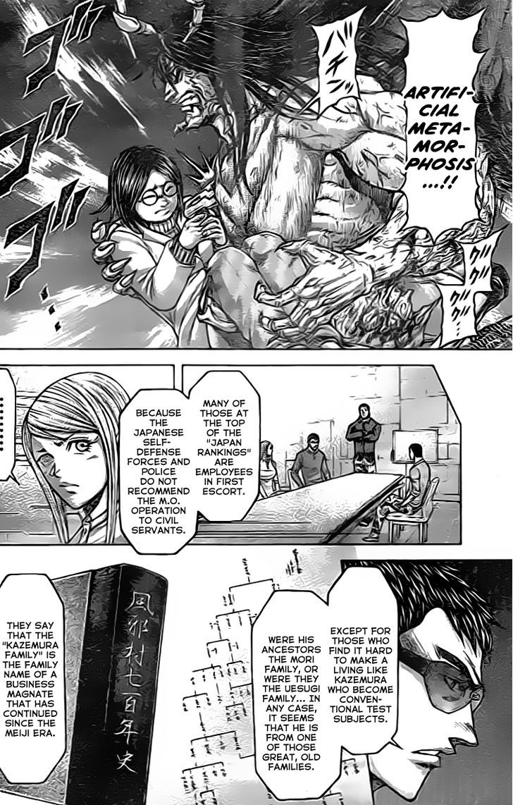 Terra Formars Chapter 210 Page 6
