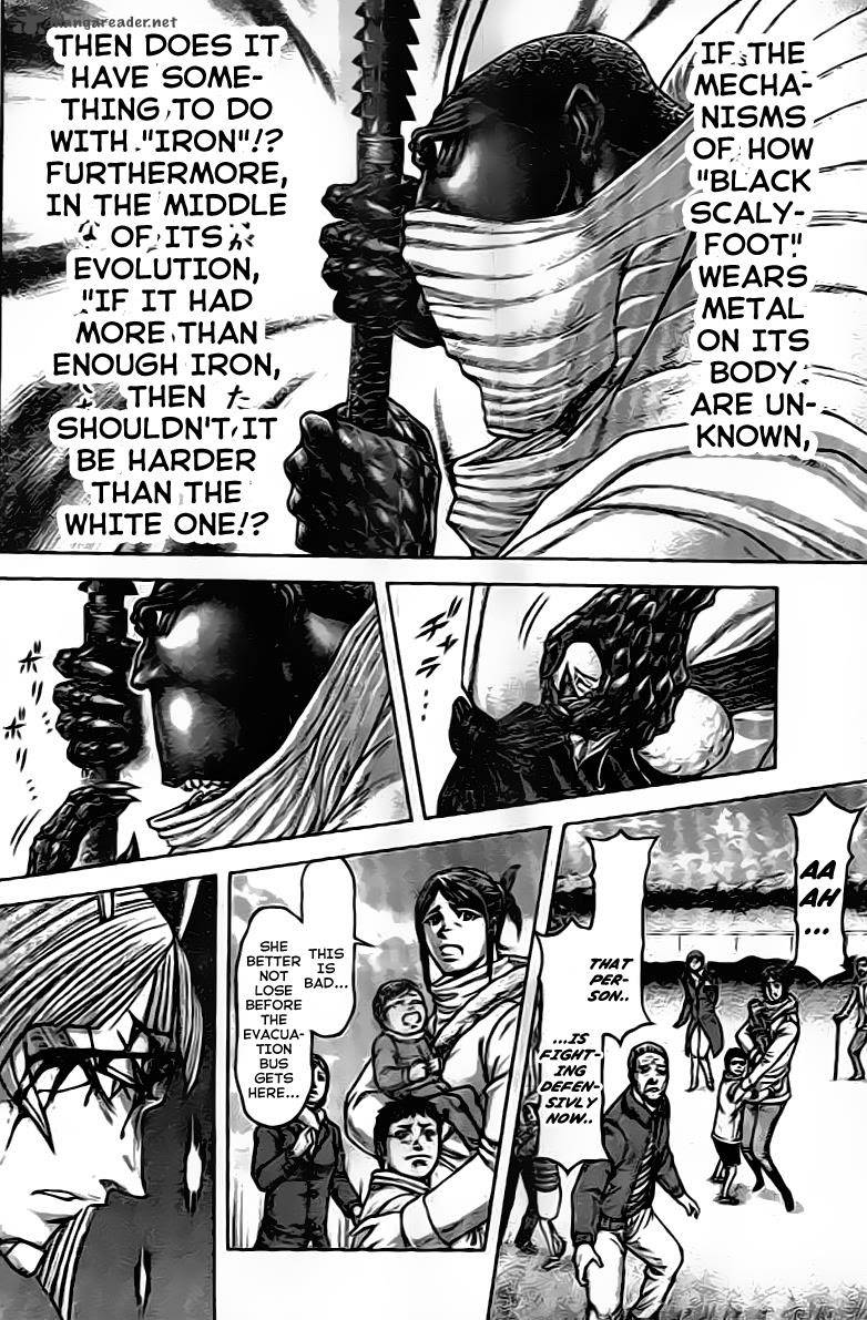 Terra Formars Chapter 211 Page 12