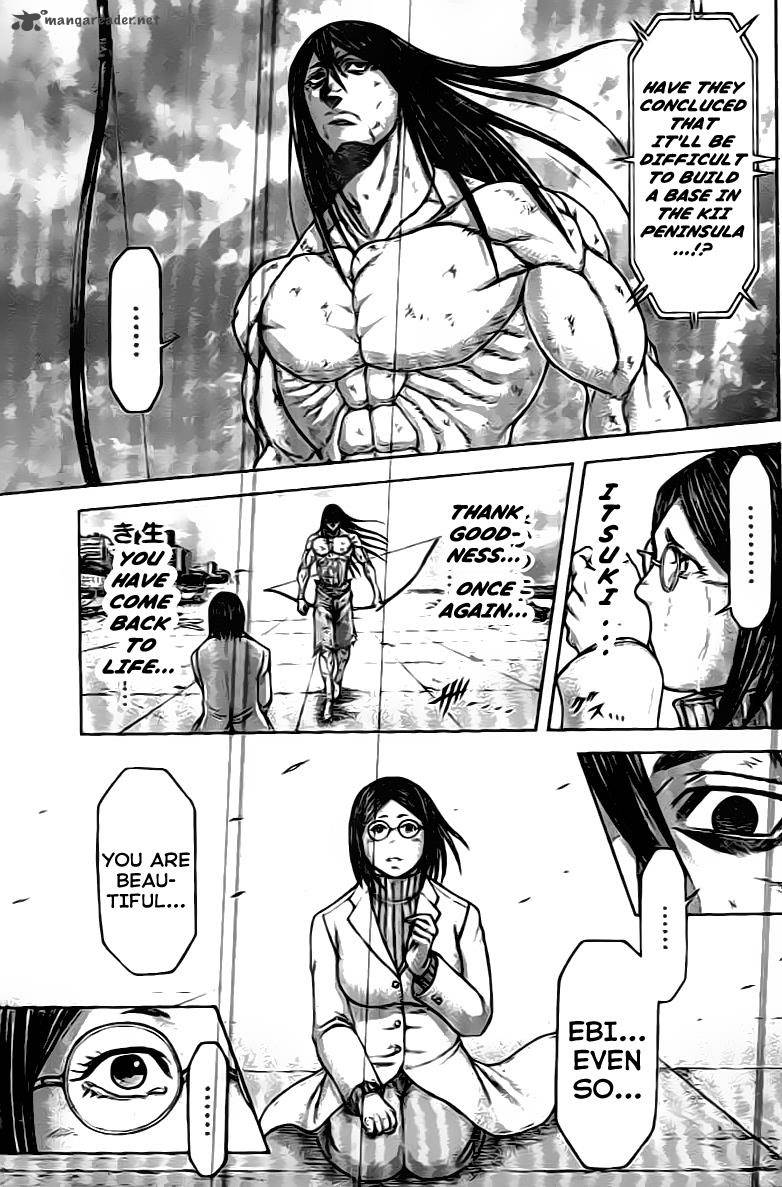Terra Formars Chapter 211 Page 5