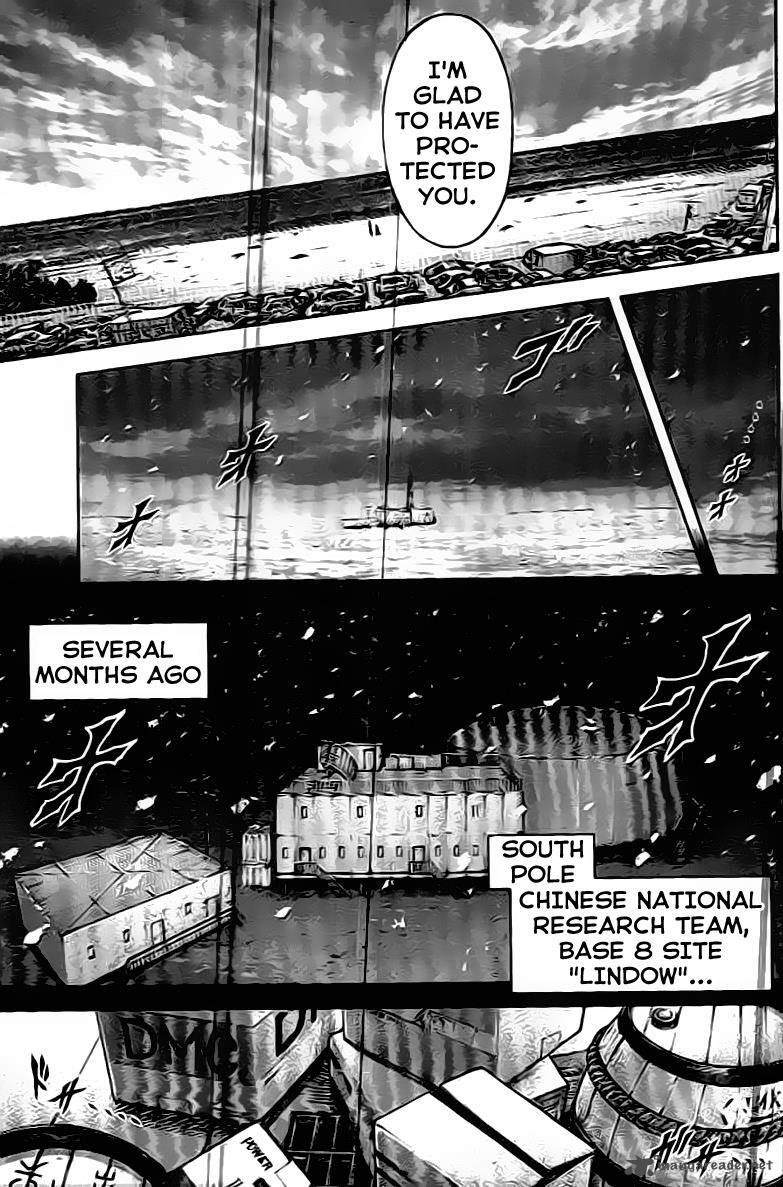Terra Formars Chapter 211 Page 7