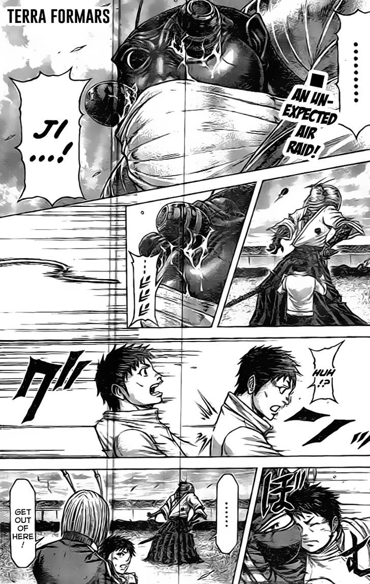 Terra Formars Chapter 212 Page 1