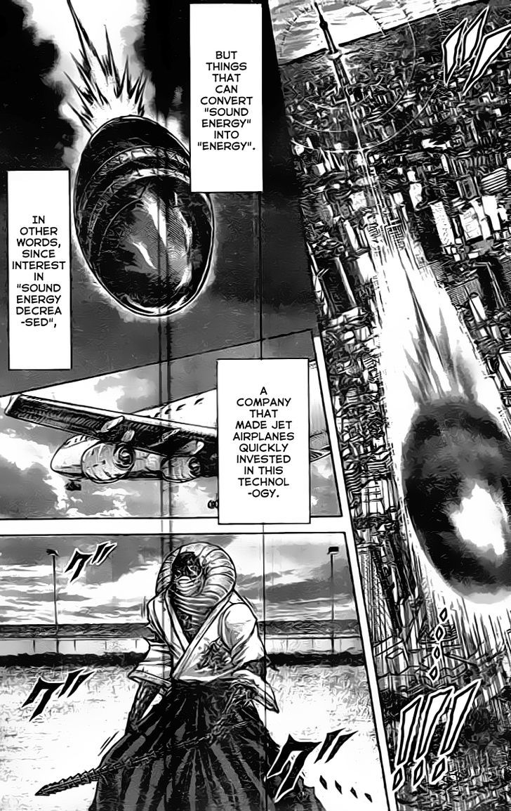 Terra Formars Chapter 212 Page 5