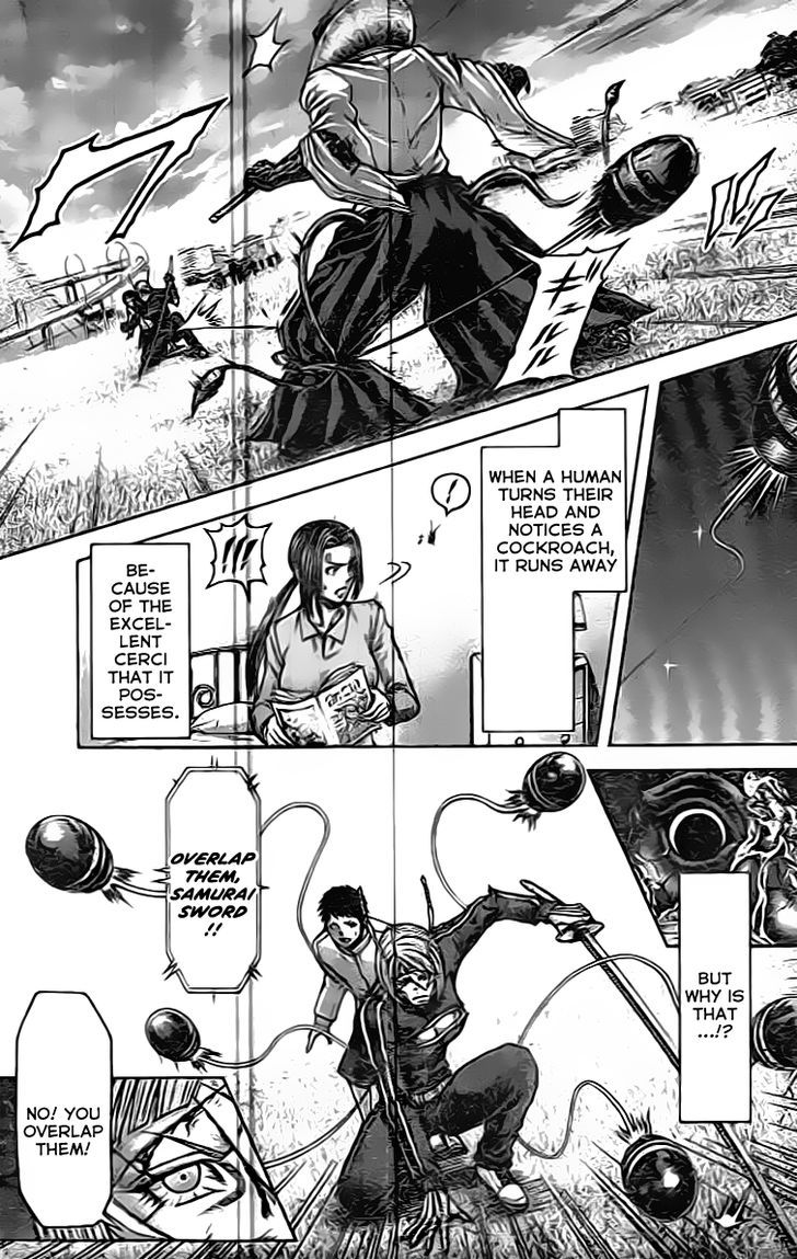 Terra Formars Chapter 212 Page 7
