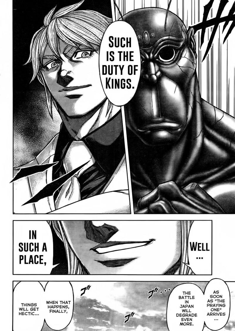 Terra Formars Chapter 213 Page 11