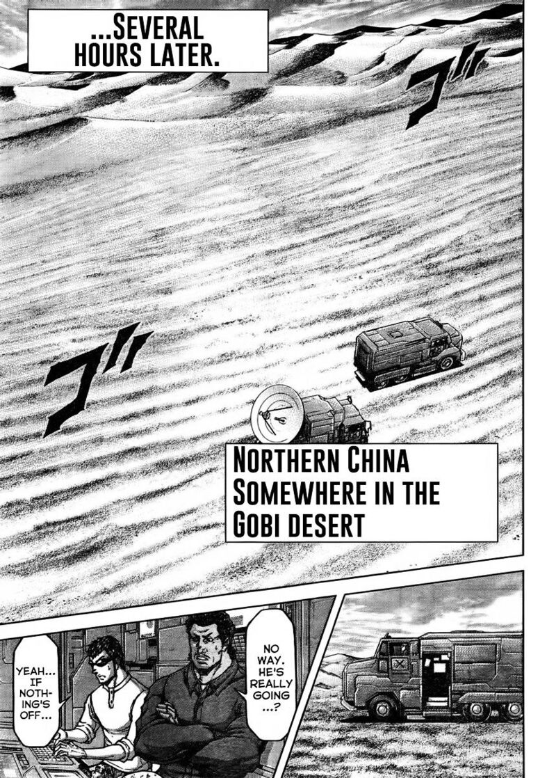 Terra Formars Chapter 213 Page 12