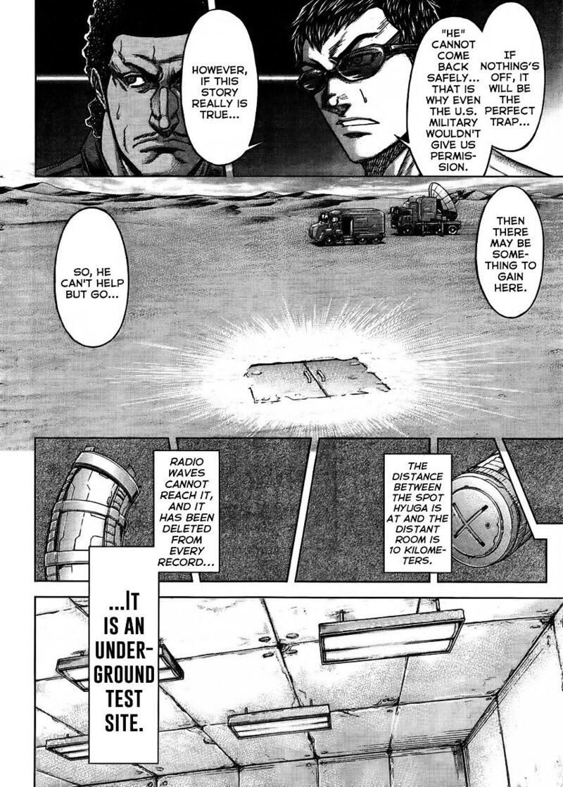 Terra Formars Chapter 213 Page 13
