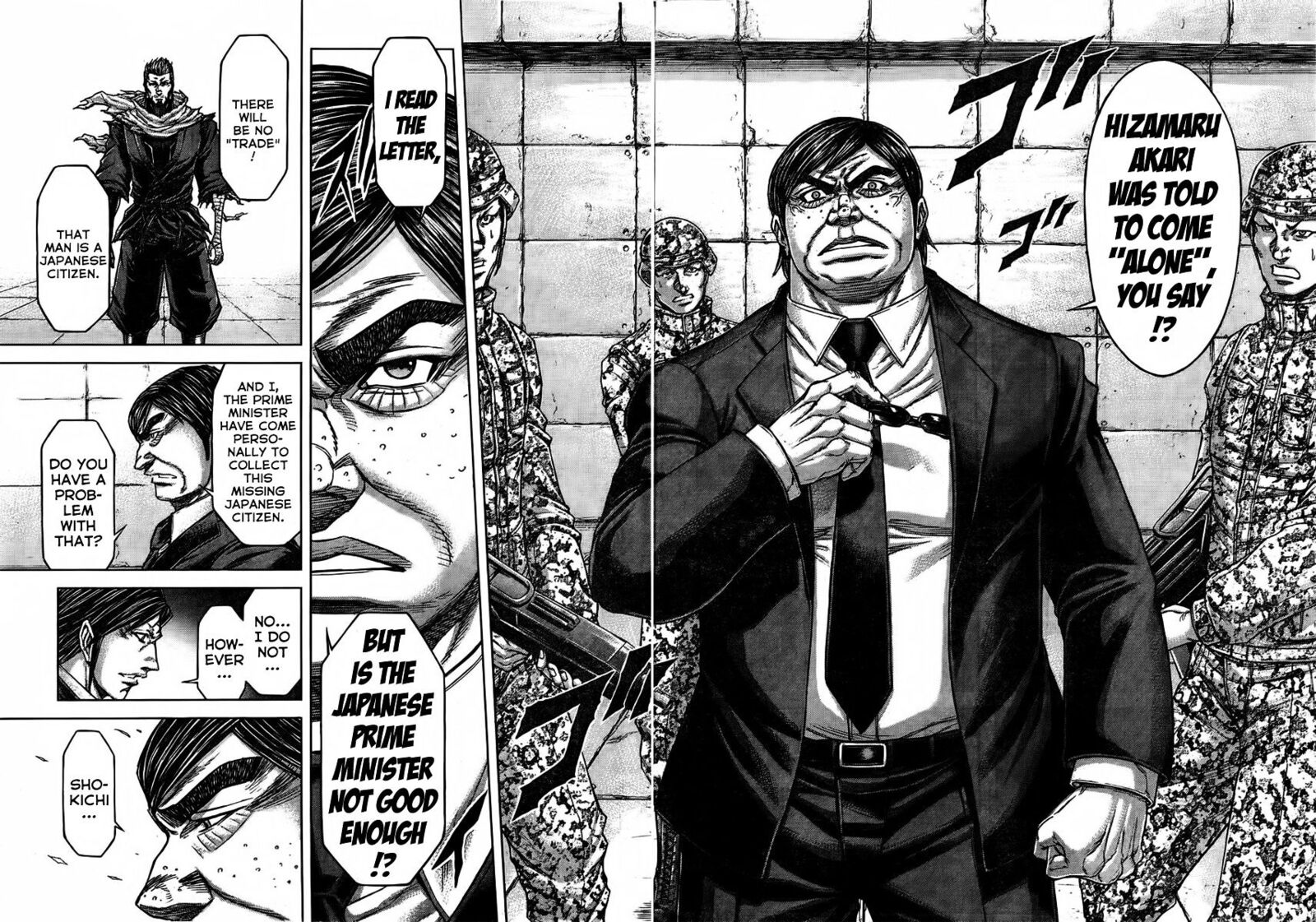 Terra Formars Chapter 213 Page 17