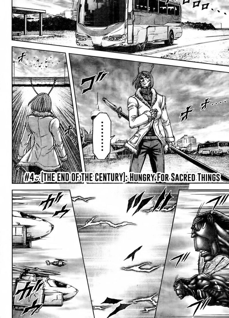 Terra Formars Chapter 213 Page 3
