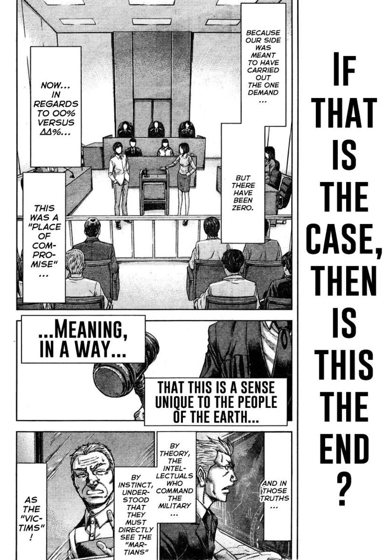 Terra Formars Chapter 213 Page 5