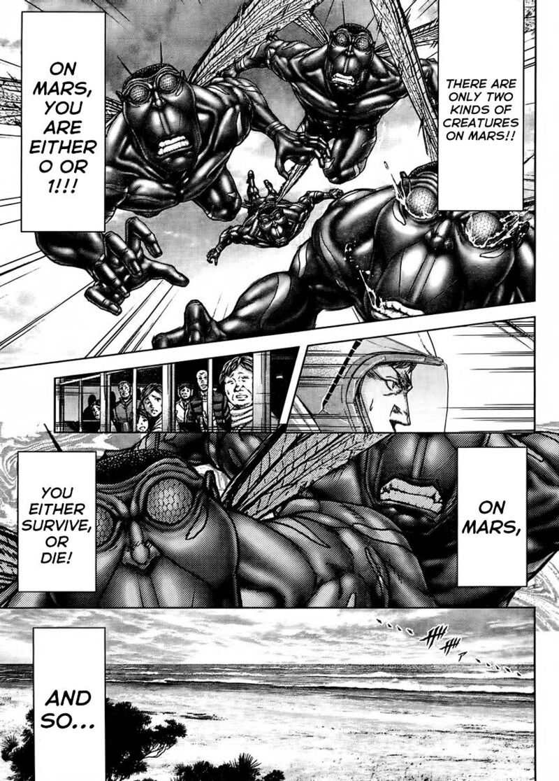 Terra Formars Chapter 213 Page 6