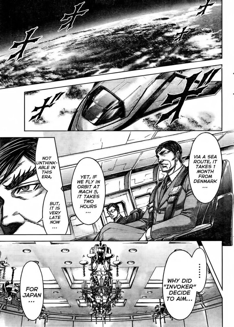 Terra Formars Chapter 213 Page 8