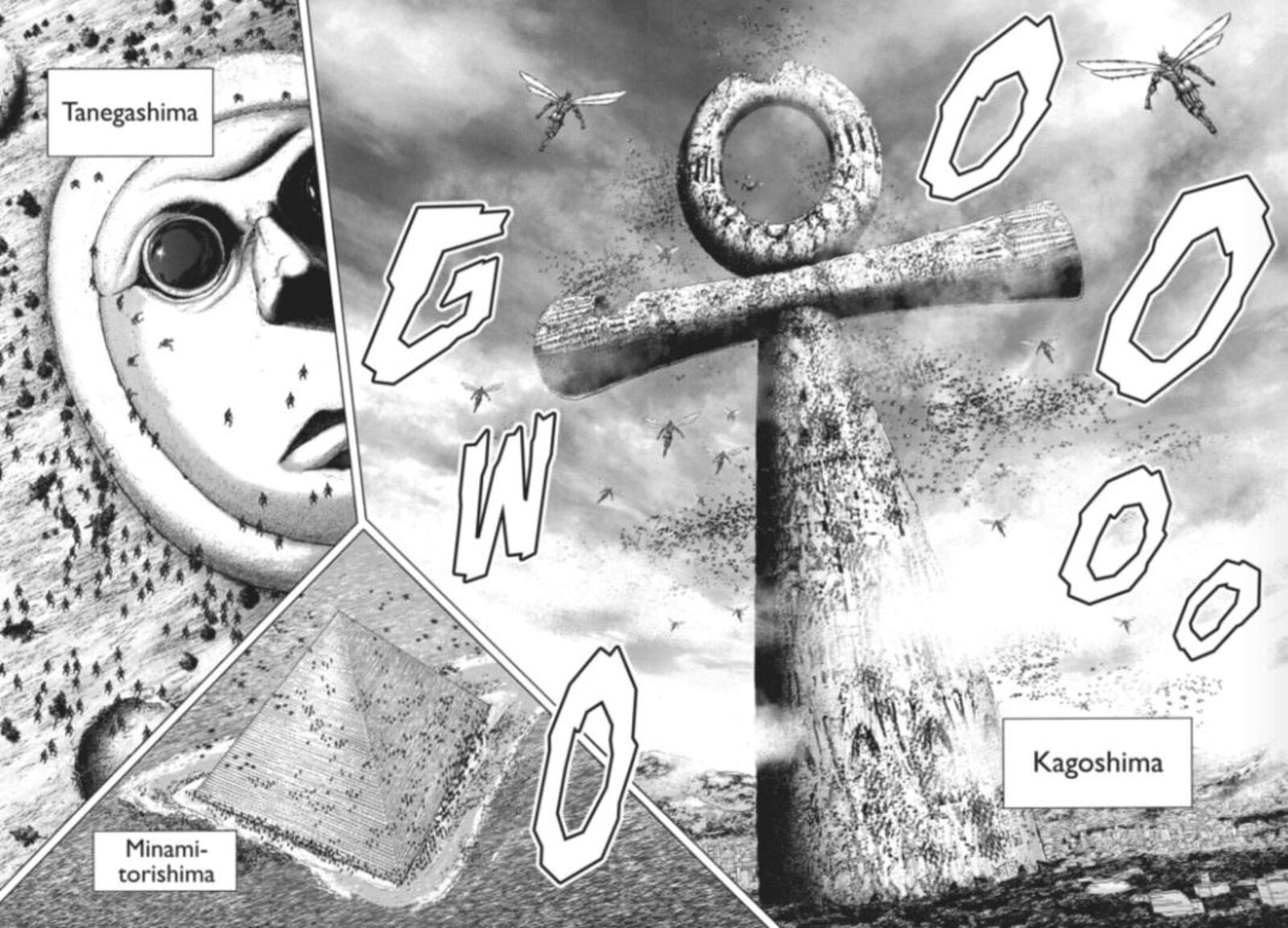 Terra Formars Chapter 215 Page 16
