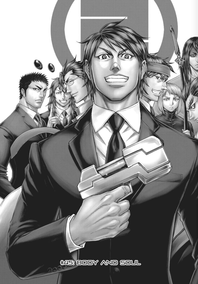 Terra Formars Chapter 218 Page 1