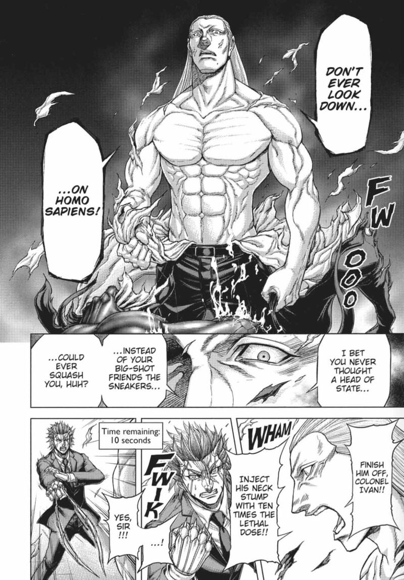 Terra Formars Chapter 218 Page 13