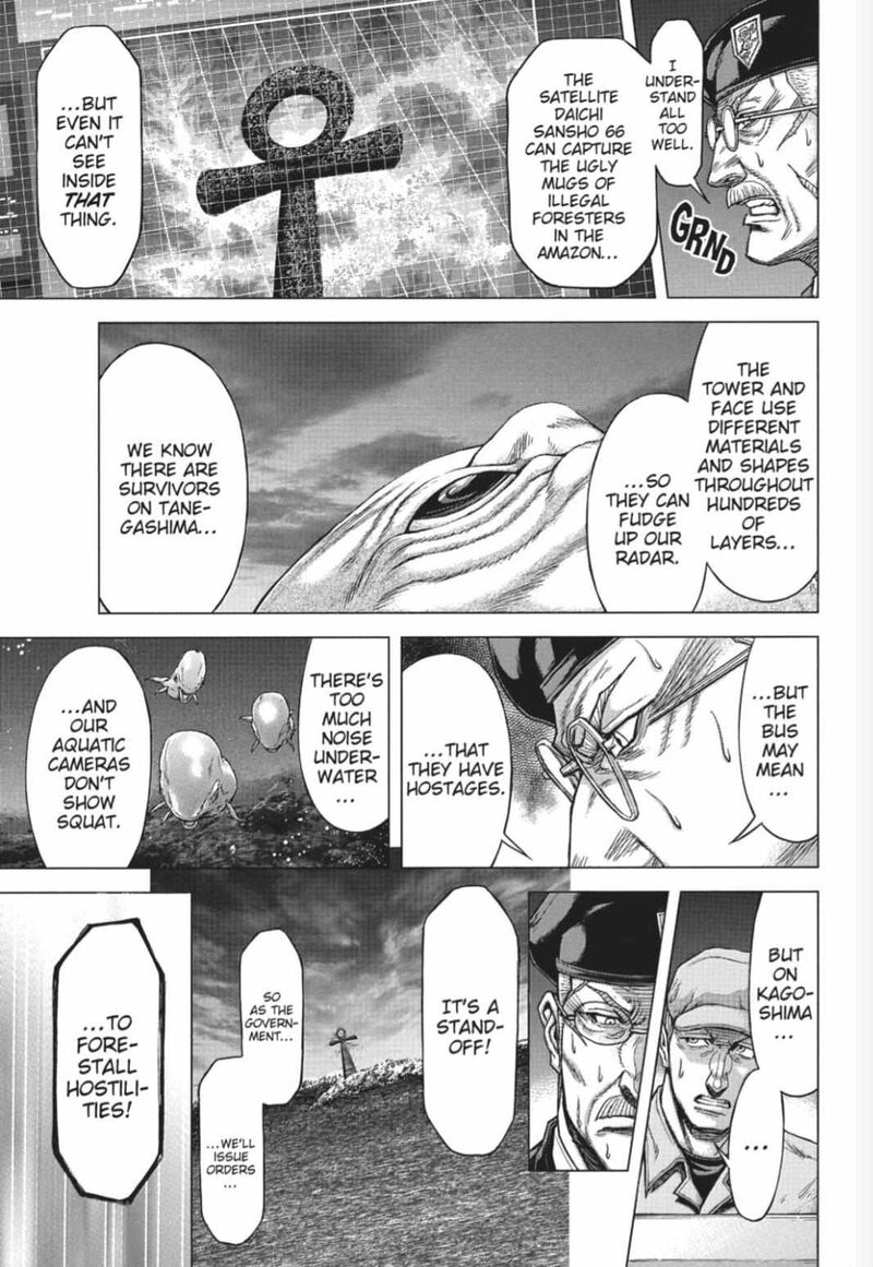 Terra Formars Chapter 219 Page 11